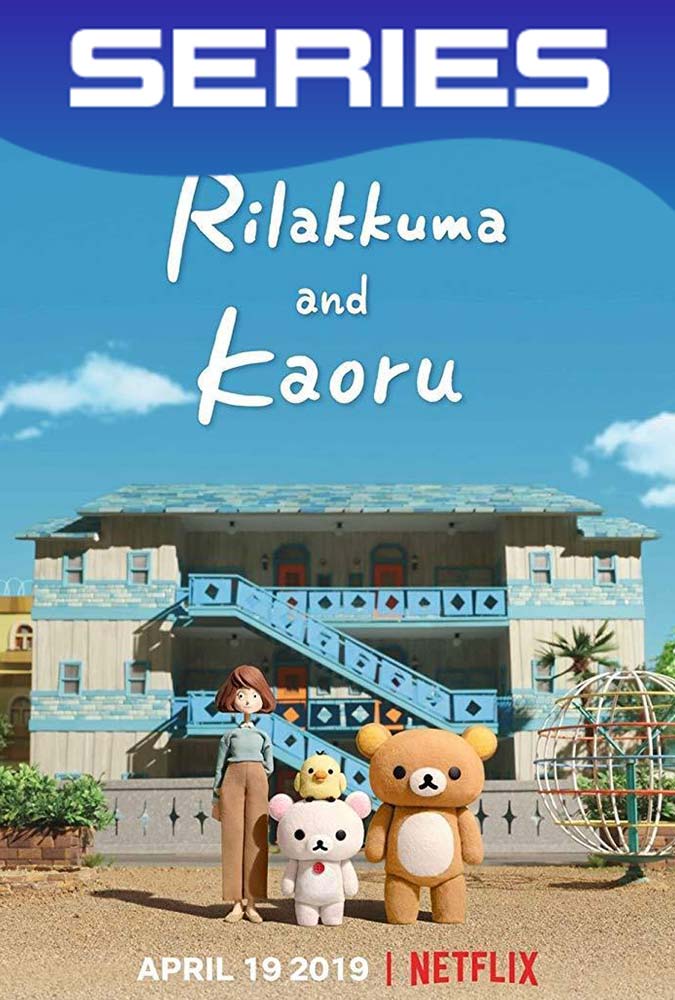 Rilakkuma y Kaoru Temporada 1 Completa HD 720p Latino