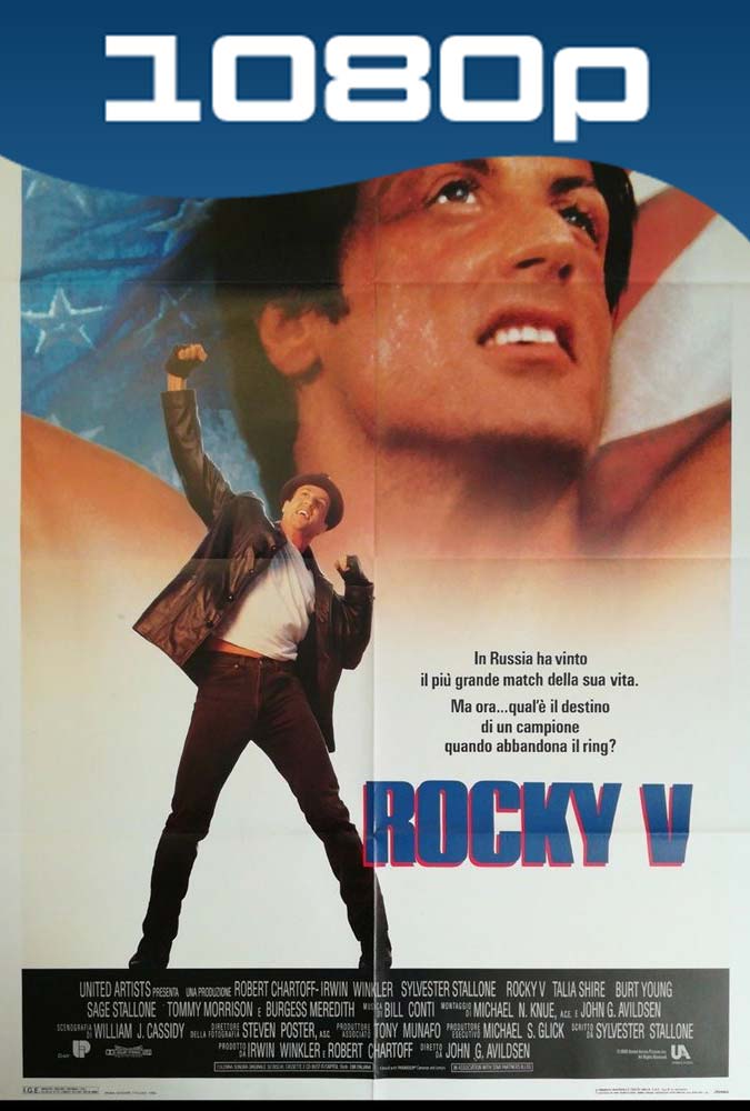 Rocky V (1990) HD 1080p Latino