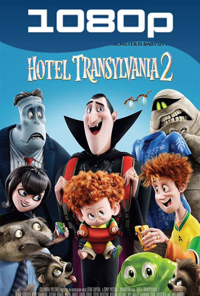 Hotel Transylvania 2 (2015) 